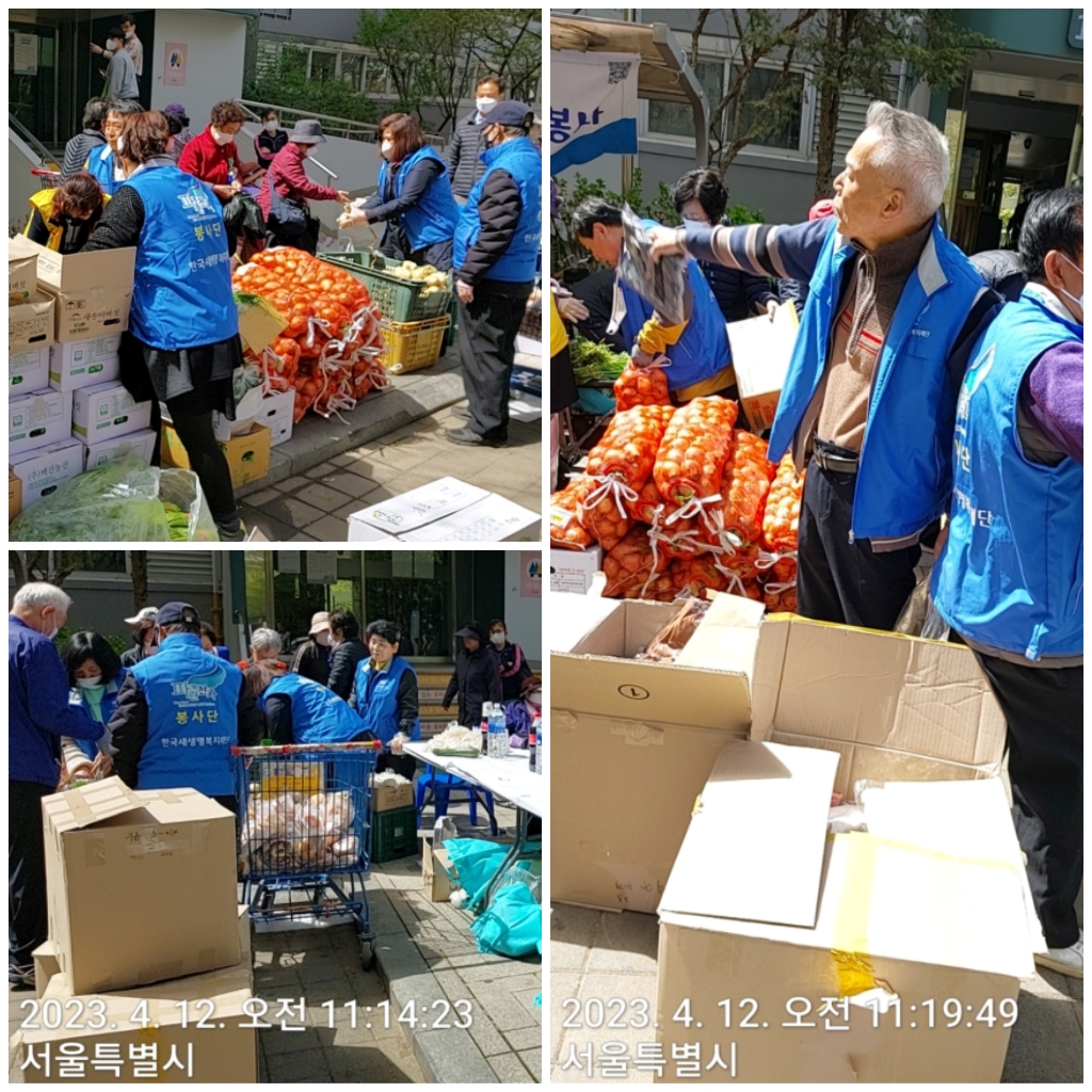 �����̹�������:layout 2023-4-12.jpg